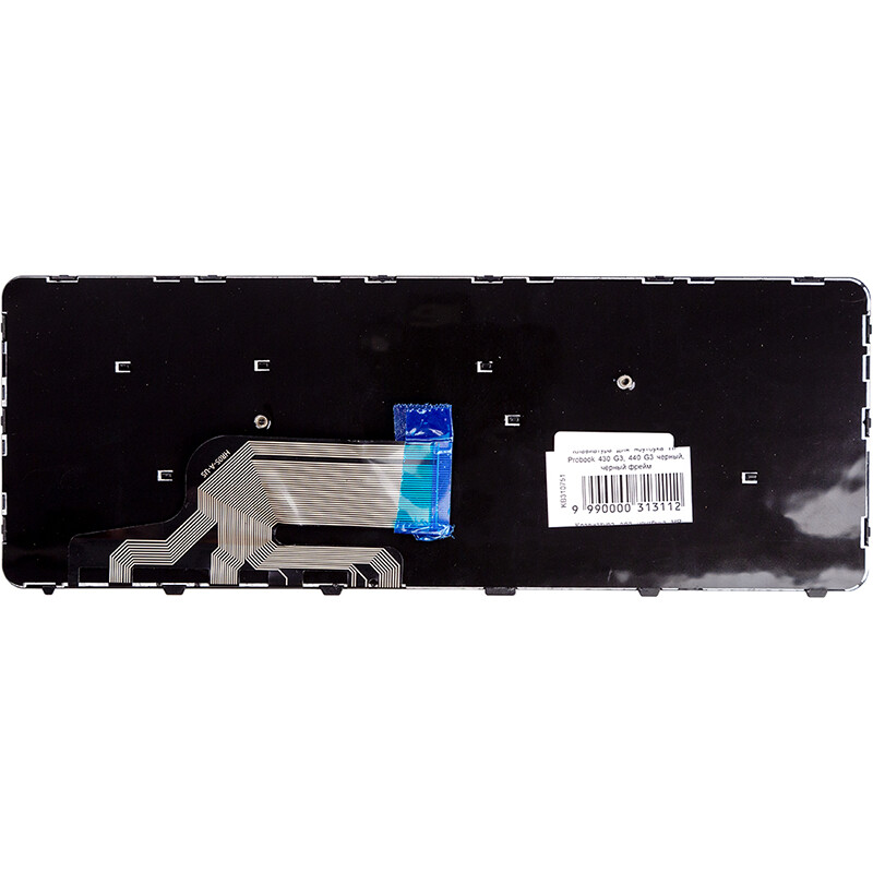 Клавиатура PowerPlant для ноутбука HP ProBook 430 G3, 440 G3 черный, черный фрейм (KB310751)