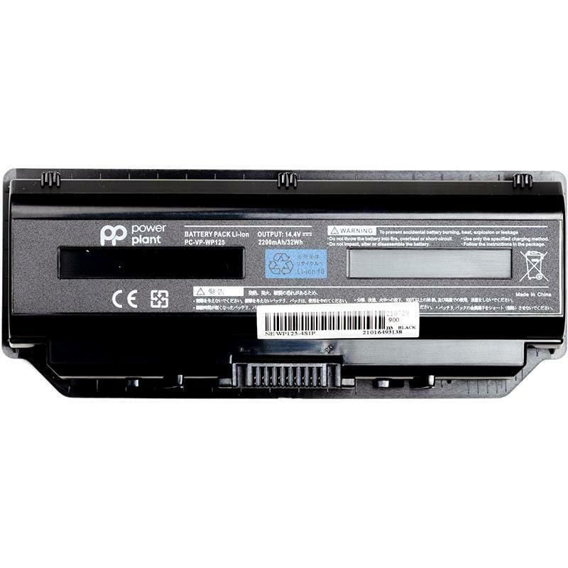 АКБ PowerPlant для ноутбука Nec PC-VP-WP125 (WP125-4S1P) 14.4V 2200mAh (NB400096)