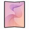 Фото - Смартфон Samsung Galaxy Fold8 Ultra F976B 16/1TB Violet Shadow (SM-F976BZVNSEK) | click.ua