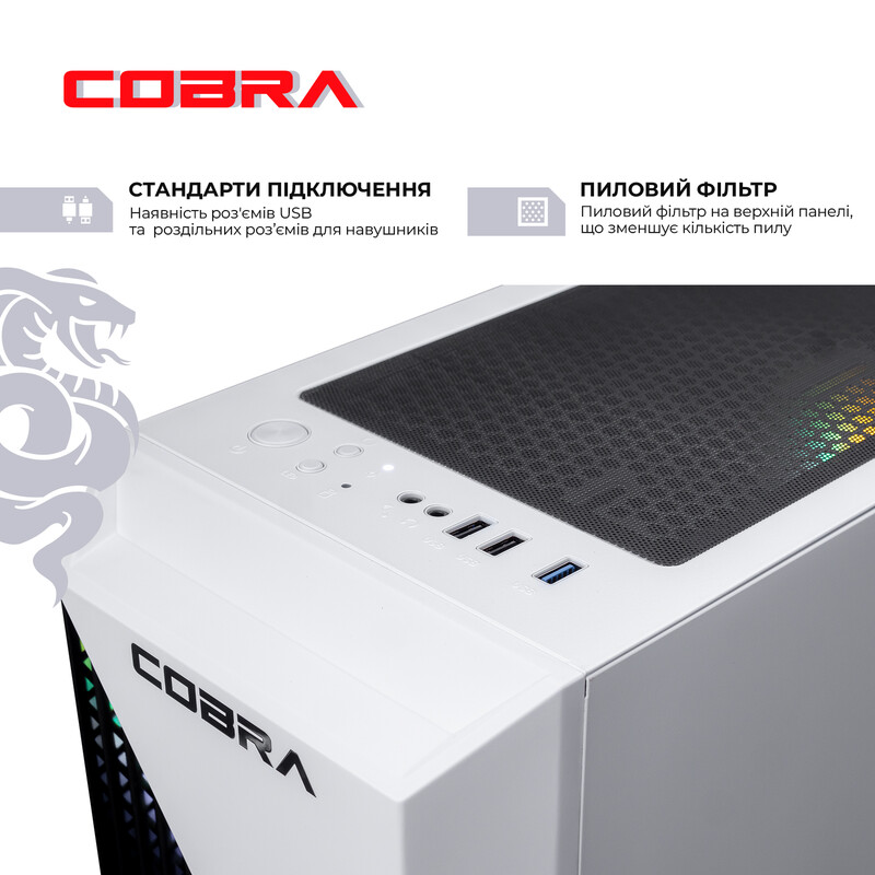 Игровой компьютер COBRA Go RX 9060 / Ryzen 5 4500 / RAM 32GB / SSD 500GB (R5G23152)
