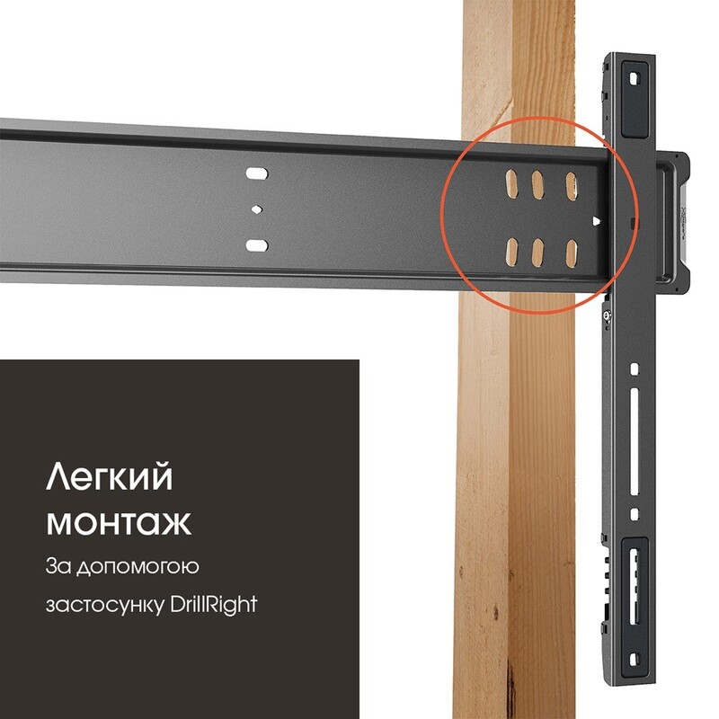 Кронштейн Vogels TVM 5705 (5857050) (VESA600х400)