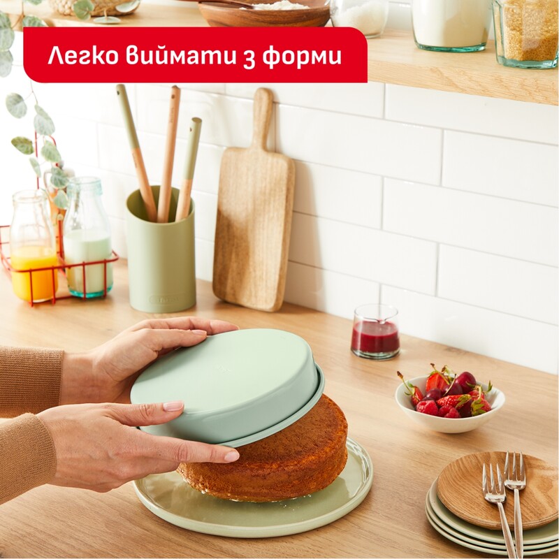 Форма для выпечки Tefal Ceramik Round Cake 17 см (J1756004)