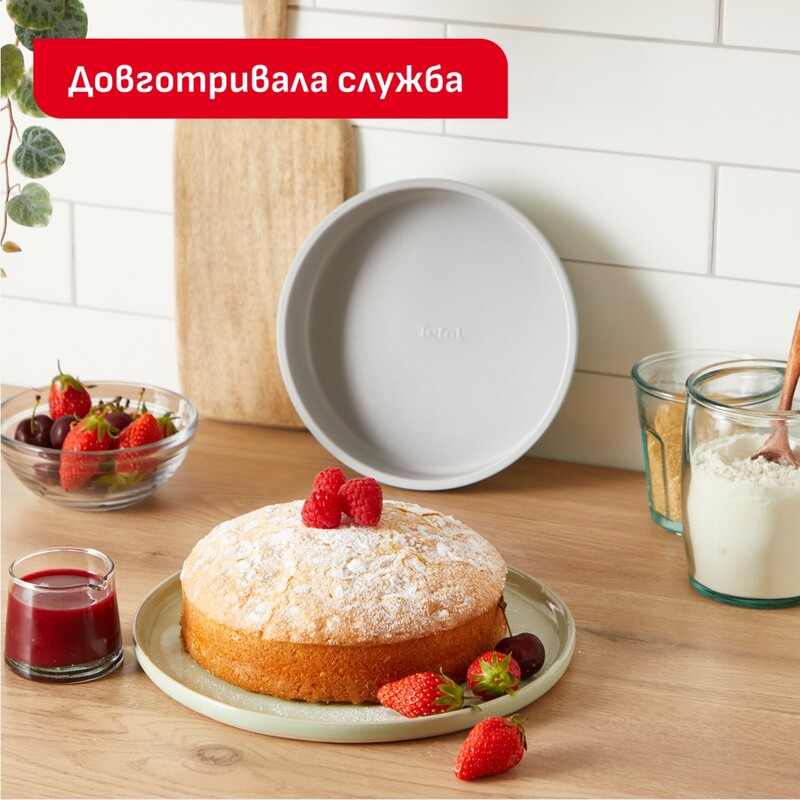 Форма для выпечки Tefal Ceramik Round Cake 17 см (J1756004)