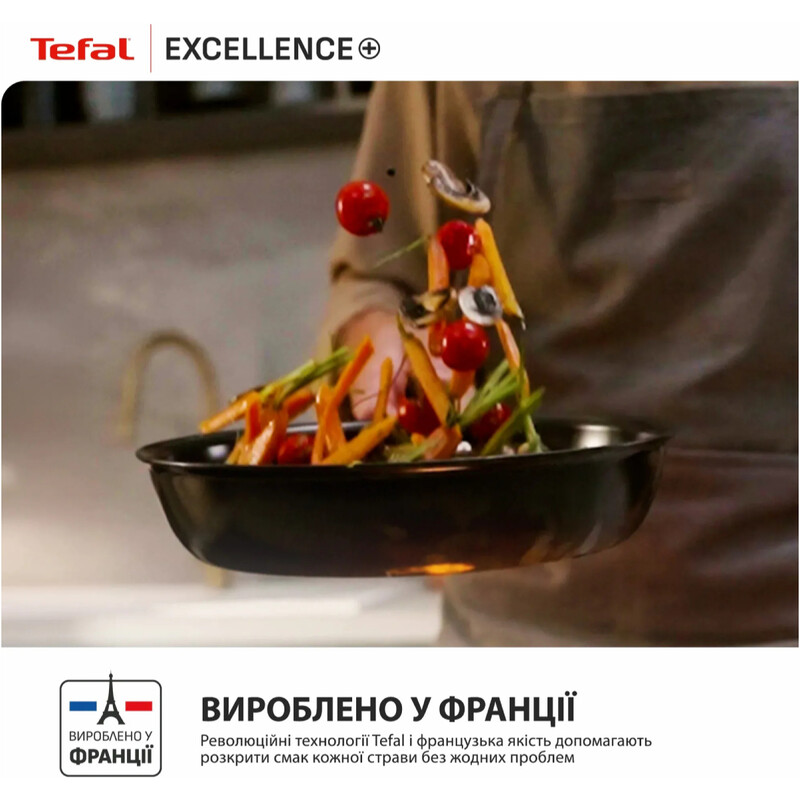 Сковорода Tefal Excellence+ 30 см (G3300702)