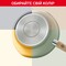 Фото - Сковорода Tefal One Pick Pot 22 см (G1662504) | click.ua