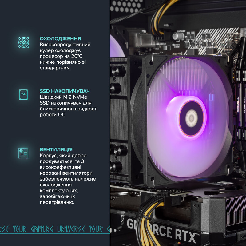 Ігровий комп`ютер ASGARD GAMER 5060 8GB / Ryzen 5 8400F / DDR5 32GB / SSD 1TB (ASG-G-5060-7512)