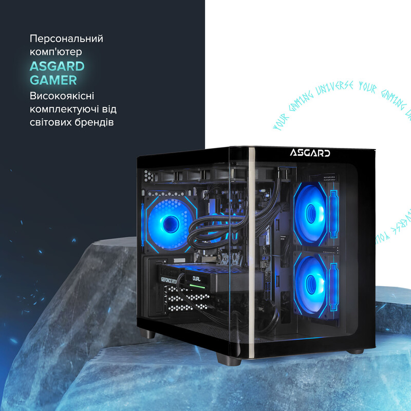 Ігровий комп`ютер ASGARD GAMER 5060 8GB / Ryzen 5 9600X / DDR5 32GB / SSD 1TB (ASG-G-5060-7520)
