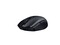Фото - Мышь беспроводная Razer Orochi V2 Wireless Black (RZ01-05690100-R3M1) | click.ua