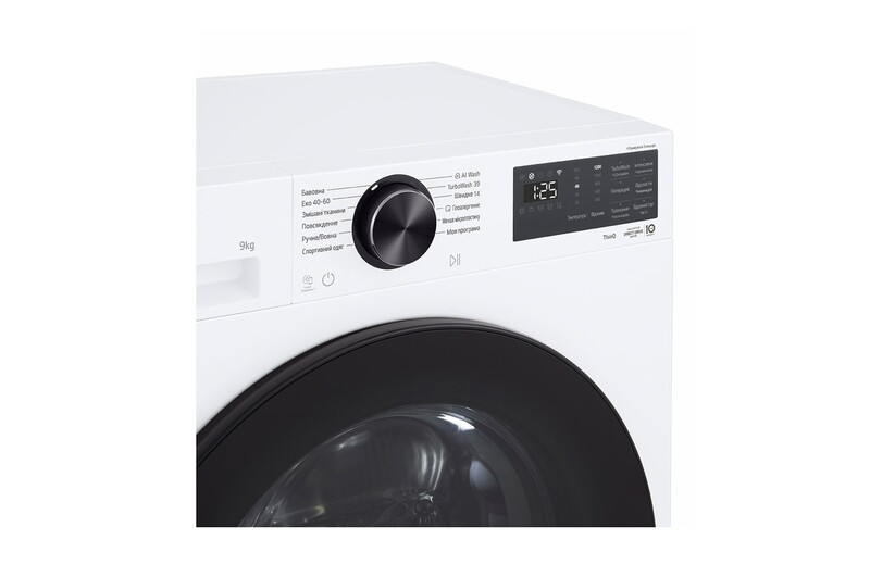 Пральна машина LG F2X5FS5W