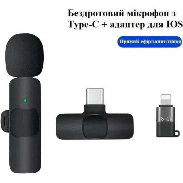 Мікрофон XoKo XoKo K9 (XK-K9-BK)