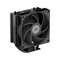 Фото - Кулер процесорний PCCooler RT500 BK | click.ua
