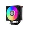 Фото - Кулер процессорный PCCooler RT400 Digital ARGB BK | click.ua