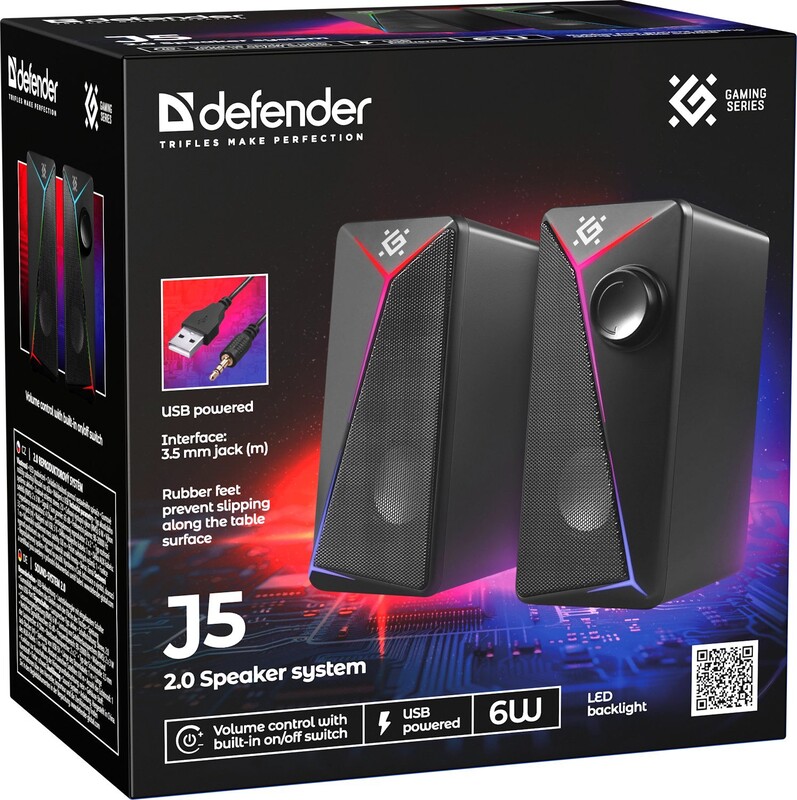 Акустична система Defender J5 Black (65965)