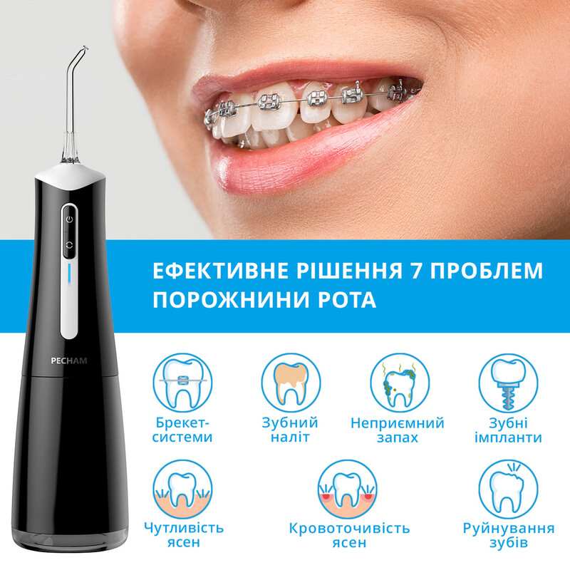 Ирригатор Pecham Travel PC-5240 Black (4820301550112)