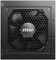 Фото - Блок питания MSI MAG A850GL PCIE5 II 850W | click.ua