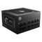 Фото - Блок питания MSI MAG A850GL PCIE5 II 850W | click.ua