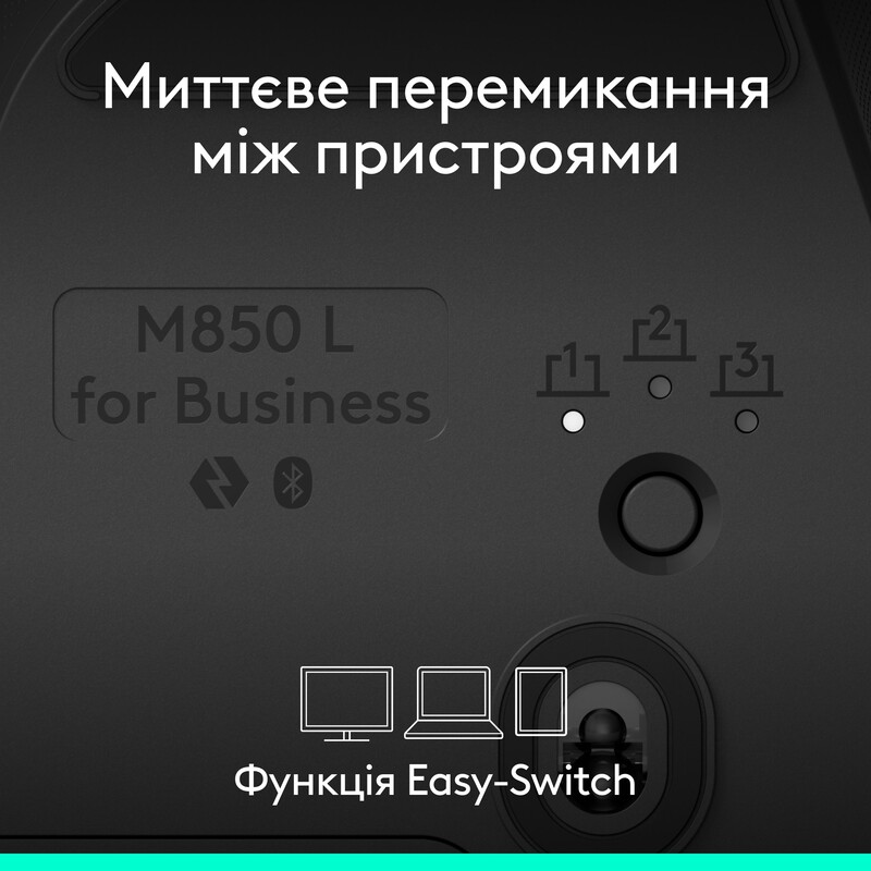 Миша бездротова Logitech Signature Comfort Plus M850 L for Business Graphite (910-007704)