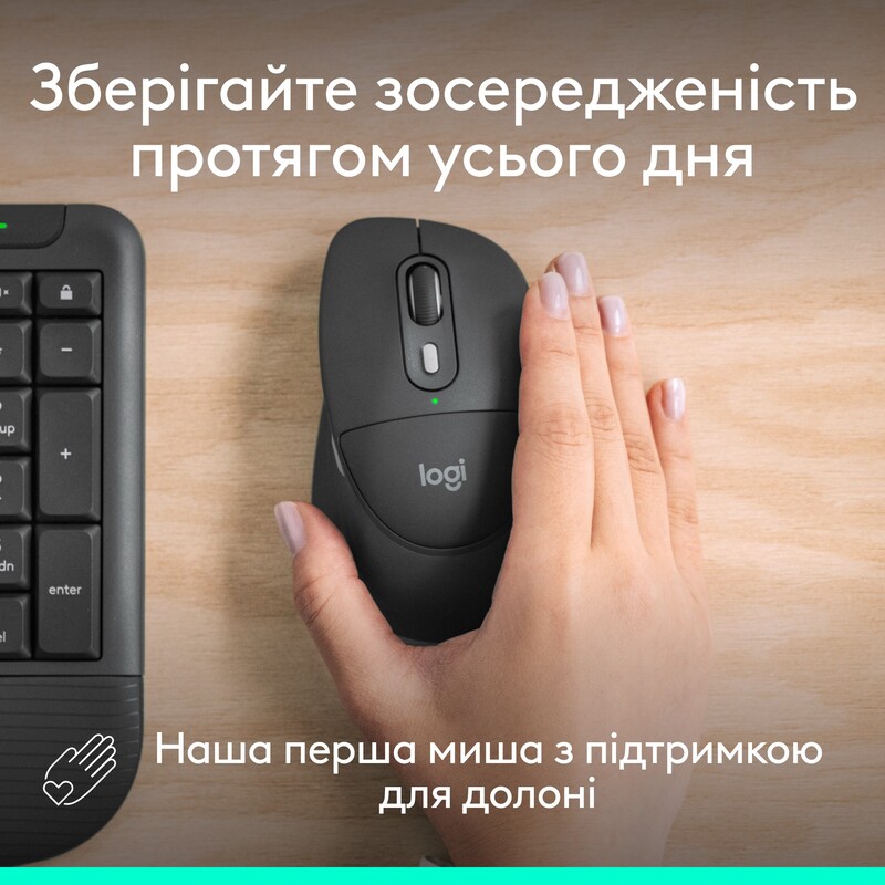 Миша бездротова Logitech Signature Comfort Plus M850 L for Business Graphite (910-007704)