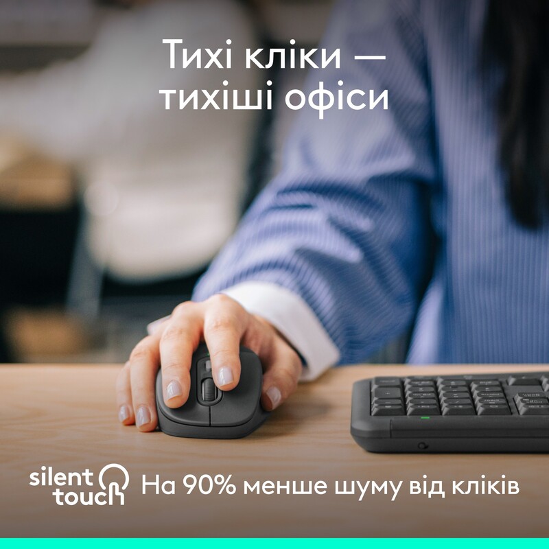 Миша бездротова Logitech Signature Comfort Plus M850 L for Business Graphite (910-007704)