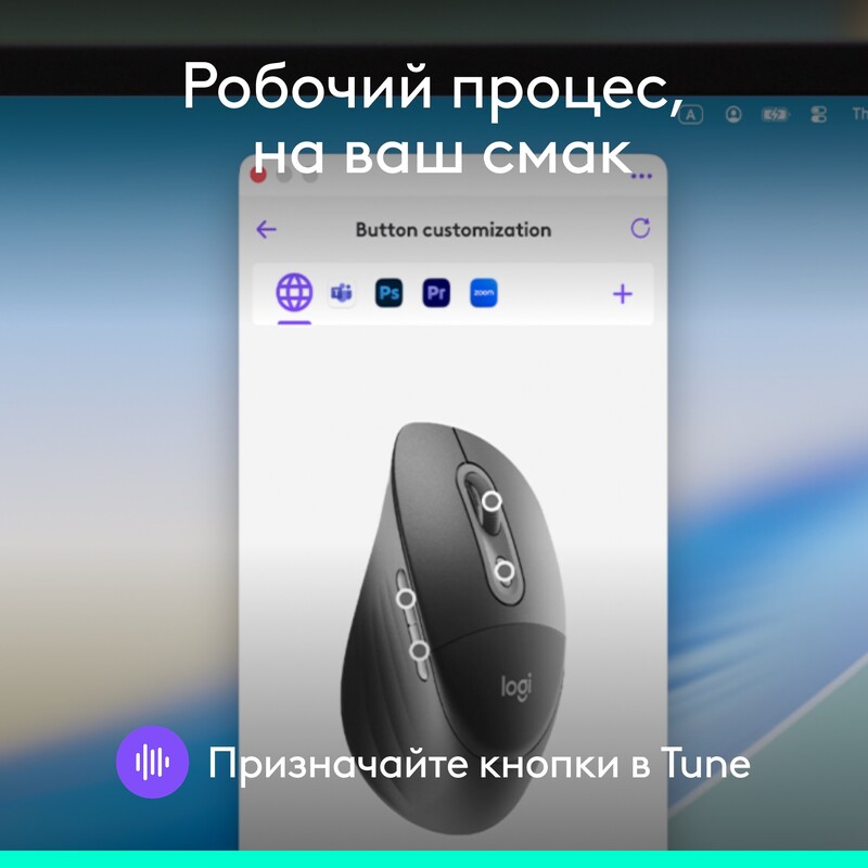 Миша бездротова Logitech Signature Comfort Plus M850 L for Business Graphite (910-007704)