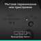 Фото - Миша бездротова Logitech Signature Comfort Plus M850 L for Business Graphite (910-007704) | click.ua