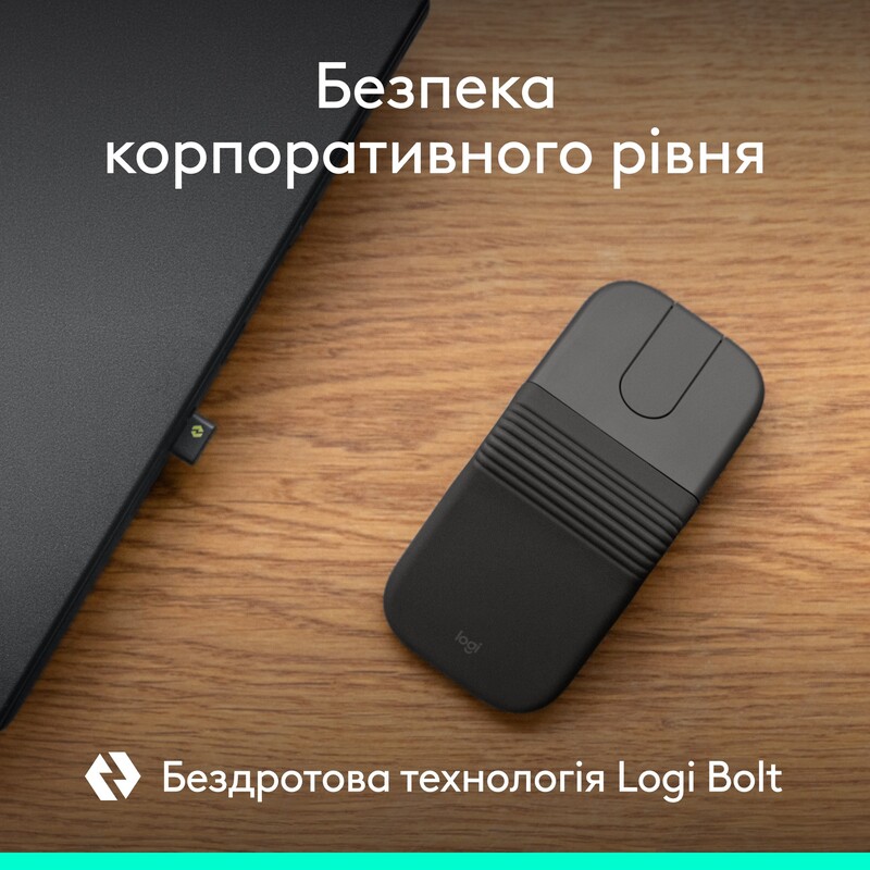 Мышь беспроводная Logitech Mobi Fold for Business Graphite (910-007605)