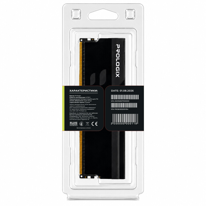 Модуль памяти DDR4 8GB/3200 Prologix Onyx Black (PRO8GB3200YB4)