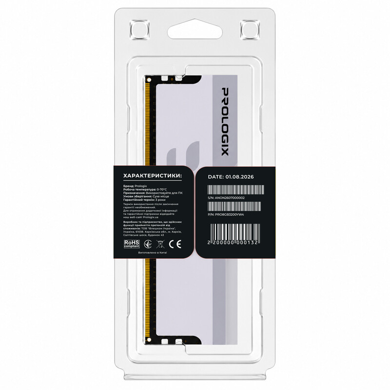 Модуль памяти DDR4 8GB/3200 Prologix Onyx White (PRO8GB3200YW4)