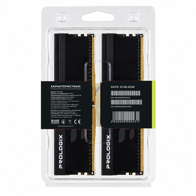Модуль пам`ятi DDR4 2x16GB/3200 Prologix Onyx Black (PRO32GB3200YB4K)