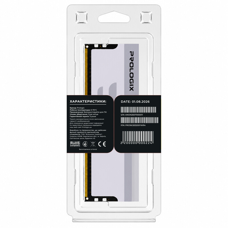 Модуль памяти DDR4 16GB/3200 Prologix Onyx White RGB (PRO16GB3200YWR4)