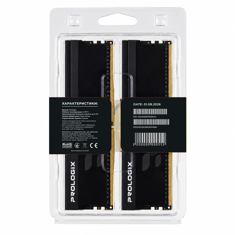 Модуль памяти DDR5 2x16GB/6000 Prologix Onyx Black (PRO32GB6000YB5K)