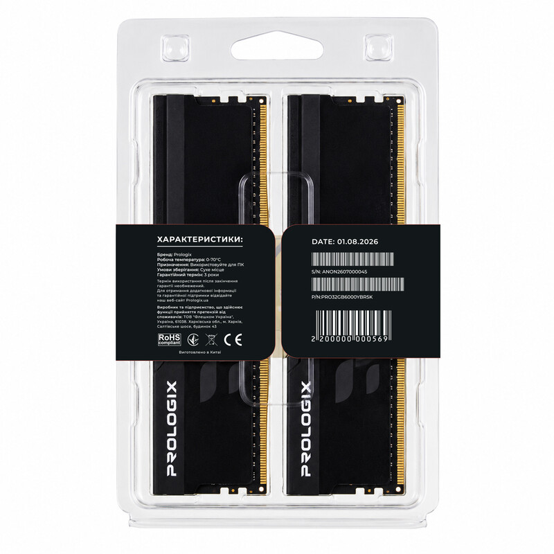 Модуль памяти DDR5 2x16GB/6000 Prologix Onyx Black RGB (PRO32GB6000YBR5K)