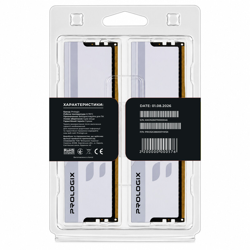 Модуль памяти DDR5 2x16GB/6000 Prologix Onyx White (PRO32GB6000YW5K)