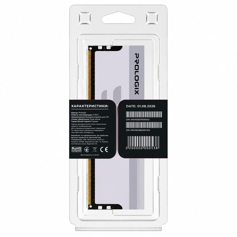 Модуль пам`ятi DDR5 16GB/6000 Prologix Onyx White (PRO16GB6000YW5)