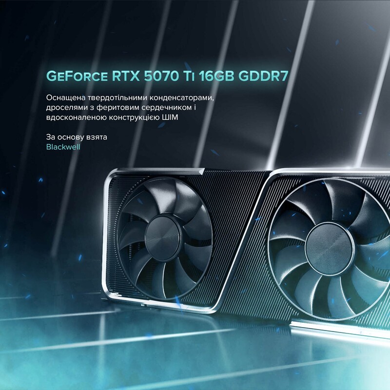 Комп`ютер для стримінгу ASGARD STREAM RTX 5070 Ti 16GB / Ryzen 7 7800X3D / DDR5 64GB / SSD 2TB / Win 11 (ASG-S-5070T-7795W)
