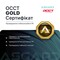 Фото - Комп`ютер для стримінгу ASGARD STREAM RTX 5080 16GB / Ryzen 7 7800X3D / DDR5 32GB / SSD 1TB (ASG-S-5080-7796) | click.ua