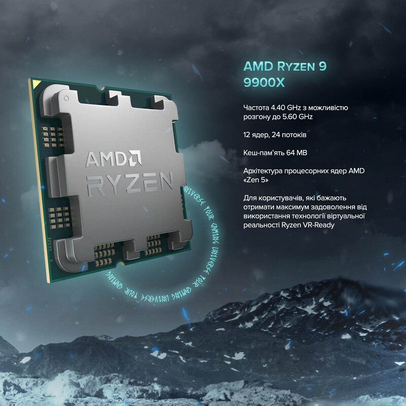 Комп`ютер для стримінгу ASGARD STREAM RTX 5080 16GB / Ryzen 9 9900X / DDR5 32GB / SSD 1TB / Win 11 (ASG-S-5080-7809W)