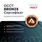 Фото - Комп`ютер для стримінгу ASGARD STREAM RTX 5060 8GB / Ryzen 5 7500F / DDR5 32GB / SSD 1TB / Win 11 (ASG-S-5060-7749W) | click.ua