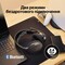 Фото - Bluetooth-гарнітура HyperX Cloud Jet Wireless Black (AJ0T1AA) | click.ua