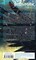 Фото - Відьмак. Комплект із 3-х книг / Анджей Сапковський | click.ua