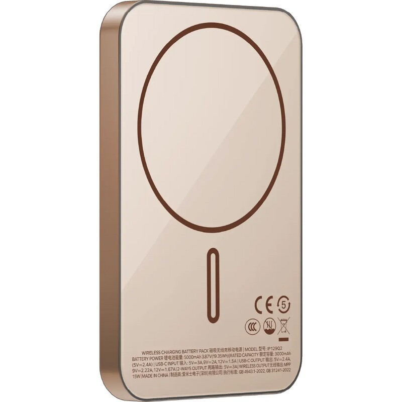 Універсальна мобільна батарея Momax 1-Power Q.Pass Qi2 5000mAh 20W Sandstone (IP129Q2L2)