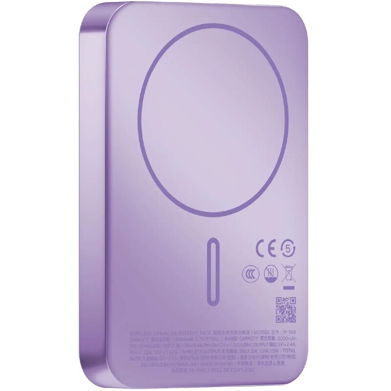 Универсальная мобильная батарея Momax 1-Power Pass 10000mAh 20W Purple (IP166U)