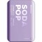 Фото - Универсальная мобильная батарея Momax 1-Power Pass 10000mAh 20W Purple (IP166U) | click.ua