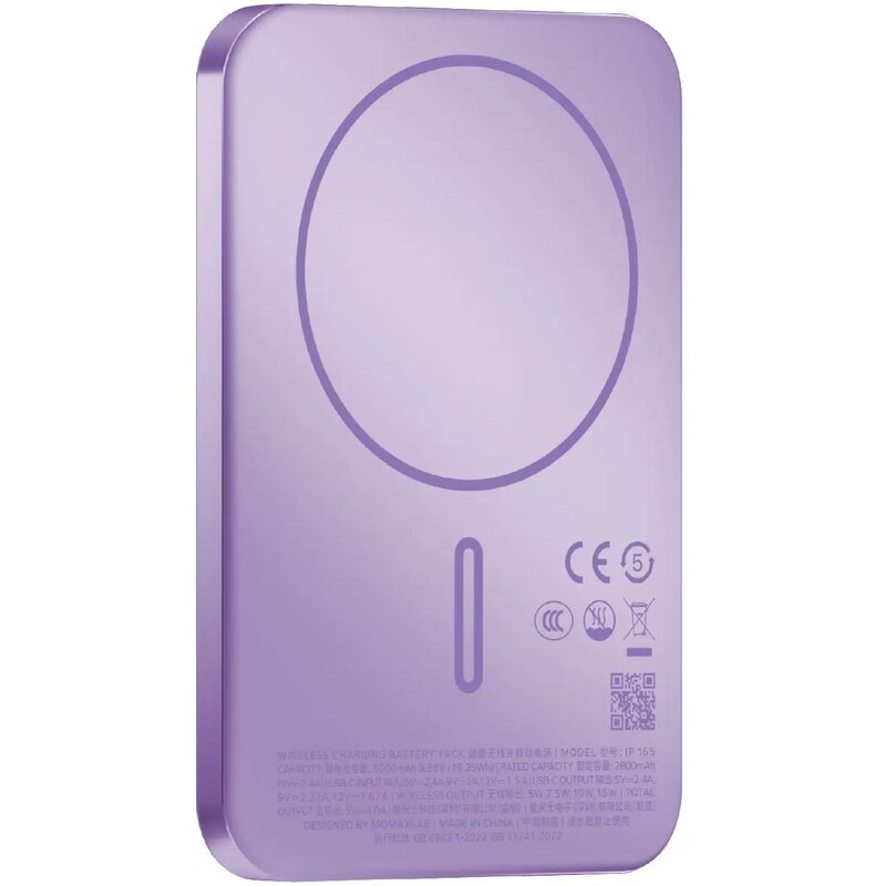 Універсальна мобільна батарея Momax 1-Power Pass 5000mAh 20W Purple (IP165U)