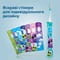 Фото - Зубная электрощетка Philips HX6322/04 | click.ua