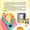 Фото - Ліза і друзі. Lisa and Friends. Двомовні книги. Комплект із 2-х книг / Олександра Орлова | click.ua