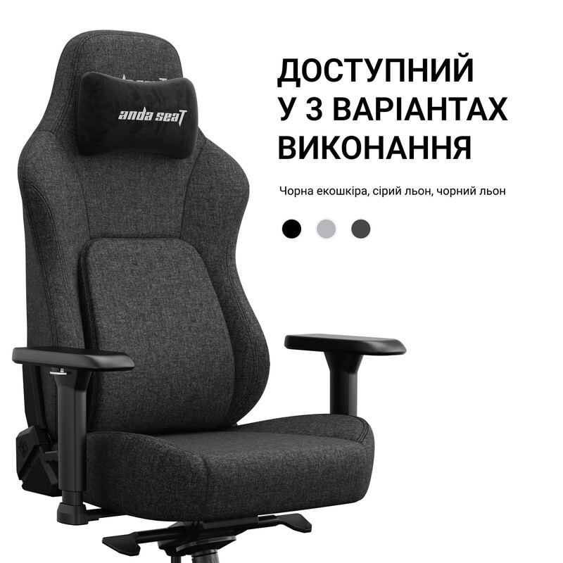 Крісло для геймерів Anda Seat Phantom 4 Pro L Black Fabric (AD18YSDC-72-B-F-B02)