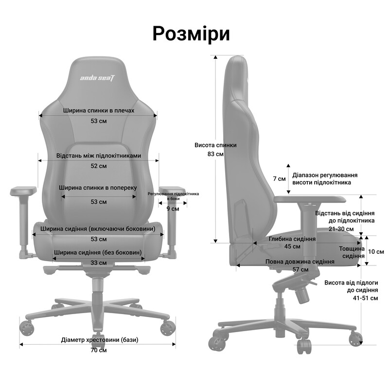 Крісло для геймерів Anda Seat Phantom 4 Pro L Black Fabric (AD18YSDC-72-B-F-B02)