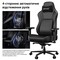 Фото - Крісло для геймерів Anda Seat Phantom 4 Pro L Black Fabric (AD18YSDC-72-B-F-B02) | click.ua