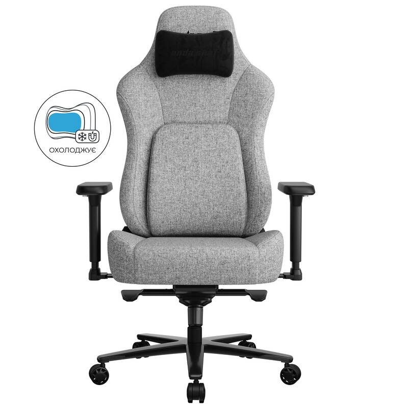 Крісло для геймерів Anda Seat Phantom 4 Pro L Gray Fabric (AD18YSDC-72-G-F-G02)